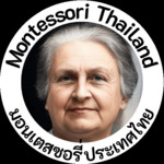 Montessori Thailand, MT