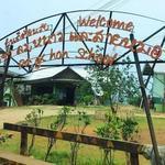 Ban Pang Khon School - บ้านปางขอน